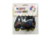 OBL10475383 - Inflatable series