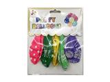 OBL10475393 - Inflatable series