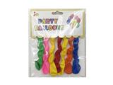 OBL10475399 - Inflatable series