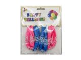 OBL10475400 - Inflatable series