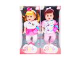 OBL10475410 - Babytrollyfordoll