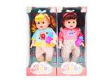 OBL10475411 - Babytrollyfordoll