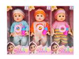 OBL10475417 - Babytrollyfordoll