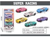 OBL10475457 - 4只回力合金跑车
