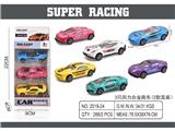 OBL10475459 - 3只回力合金跑车