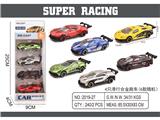 OBL10475460 - 4只滑行合金跑车