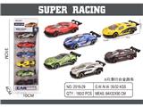 OBL10475462 - 6只滑行合金跑车