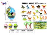 OBL10475500 - Animaltoys