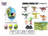 OBL10475501 - Animaltoys