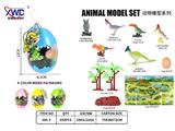 OBL10475502 - Animaltoys