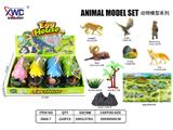 OBL10475519 - Animaltoys