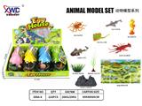OBL10475520 - Animaltoys