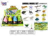 OBL10475521 - Animaltoys