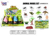 OBL10475522 - Animaltoys