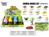 OBL10475523 - Animaltoys