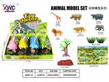 OBL10475525 - Animaltoys