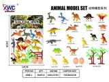 OBL10475526 - Animaltoys