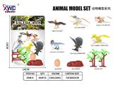 OBL10475529 - Animaltoys