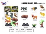 OBL10475530 - Animaltoys