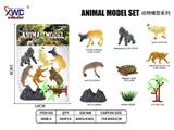 OBL10475531 - Animaltoys