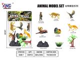 OBL10475532 - Animaltoys
