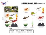 OBL10475533 - Animaltoys