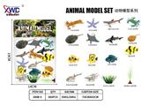 OBL10475534 - Animaltoys