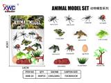 OBL10475535 - Animaltoys