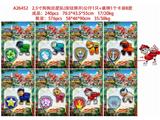 OBL10475650 - 2.5寸狗狗巡逻队（可弹开）公仔1只+盾牌1个 卡装8款