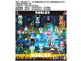 OBL10475703 - Otherdoll