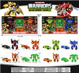 OBL10475712 - Deformed toy