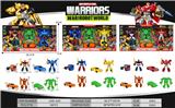 OBL10475713 - Deformed toy