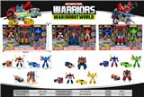 OBL10475716 - Deformed toy