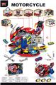 OBL10475743 - Self-assembling