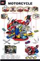 OBL10475746 - Self-assembling