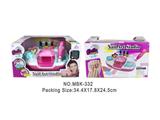 OBL10475751 - Beauty set