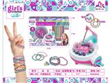 OBL10475752 - Beauty set
