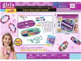 OBL10475754 - Beauty set