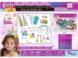OBL10475755 - Beauty set