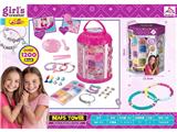 OBL10475756 - Beauty set