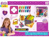 OBL10475765 - Beauty set