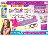 OBL10475769 - Beauty set