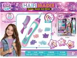 OBL10475770 - Beauty set