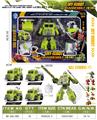 OBL10475790 - Deformed toy