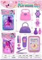 OBL10475791 - Beauty set