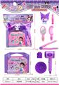 OBL10475796 - Beauty set