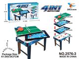 OBL10475808 - 4合1球台