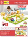 OBL10475820 - Electric rail truck