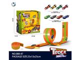 OBL10475841 - Electric rail truck