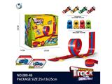 OBL10475842 - Electric rail truck